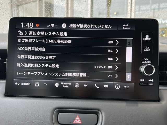 ホンダ ヴェゼル ハイブリッド e:HEV Z 静岡県 2025(令7)年 0.1万km未満 プラチナホワイトパール 【主要装備】/Ｈｏｎｄａ　ＣＯＮＮＥＣＴディスプレー/ＥＴＣ２．０車載器/ワイヤレス充電器　/メモリナビ/バックカメラ　/パワーバックドア　/プッシュスタート　/スマートキー　/純正１８インチアルミホイール　/レーダークルーズコントロール/前席シートヒーター/ハーフレザーシート/アップルカープレイ/アンドロイドオート/レーダークルーズコントロール/プリクラッシュセーフティ/クリアランスソナー
