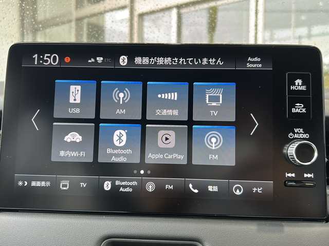ホンダ ヴェゼル ハイブリッド e:HEV Z 静岡県 2025(令7)年 0.1万km未満 プラチナホワイトパール 【主要装備】/Ｈｏｎｄａ　ＣＯＮＮＥＣＴディスプレー/ＥＴＣ２．０車載器/ワイヤレス充電器　/メモリナビ/バックカメラ　/パワーバックドア　/プッシュスタート　/スマートキー　/純正１８インチアルミホイール　/レーダークルーズコントロール/前席シートヒーター/ハーフレザーシート/アップルカープレイ/アンドロイドオート/レーダークルーズコントロール/プリクラッシュセーフティ/クリアランスソナー