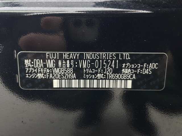 スバル レヴォーグ 2．0GT－S アイサイト 秋田県 2016(平28)年 5.3万km クリスタルブラックシリカ 純正ナビ【CD/DVD/BT/HDMI】 /ALPINEフリップダウンモニター　/STIフロントリアエアロ/社外テールランプ　/社外AW /柿本改マフラー　/社外グリル　/バックカカメラ　/ETC /前方ドライブレコーダー　/スマートキー　/スペアキー有り/自動パーキングブレーキ/社外フロアマット/パドルシフト/ステアリングリモコン/ビークルダイナミクスコントロール/横滑り防止装置/レーンキープアシスト/衝突被害軽減システム/プッシュスタート /オートライト/オートエアコン /クルーズコントロール/電格ミラー/革巻きステアリング/ハーフレザーシート/前後パワーシート/フォグライト /サイドバイザー /ウィンカーミラー