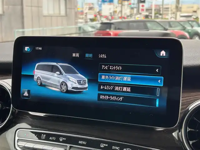 メルセデス・ベンツ Ｖ２２０ d アバンギャルド ロング 山梨県 2020(令2)年 3万km セレナイトグレー レーダーセーフティパッケージ/ACC/LKA/BSA/Burmester/純正HDDナビ/　（Bluetooth/USB/フルセグTV）/360°カメラ/電動テールゲート/両側パワースライドドア/黒革/シートヒーター/パドルシフト/ETC/LEDヘッドライト/純正18インチAW
