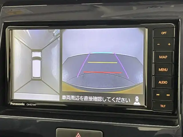 スズキ ハスラー Jスタイル Ⅲ 愛知県 2018(平30)年 3.4万km アクティブイエロー/スチールシルバー2トーン 純正ナビ　フルセグＴＶ　Ｂｌｕｅｔｏｏｔｈ　ハーフレザー　シートヒーター　全方位カメラ　ドラレコ　ルーフレール　ツートンカラー　デュアルカメラブレーキ　衝突軽減　ＨＩＤオートライト　フォグランプ　禁煙
