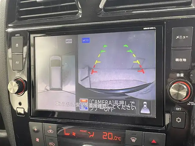 日産 セレナ HWS S HV Vセレ +SeftyⅡ 大阪府 2016(平28)年 4.6万km ダイヤモンドブラック 純正ナビ(フルセグ/DVD再生/Bluetooth) 360カメラ 後席モニター ETC 両側パワースライドドア 衝突軽減 クルコン クリアランスソナー レーンアシスト オートライト ドラレコ