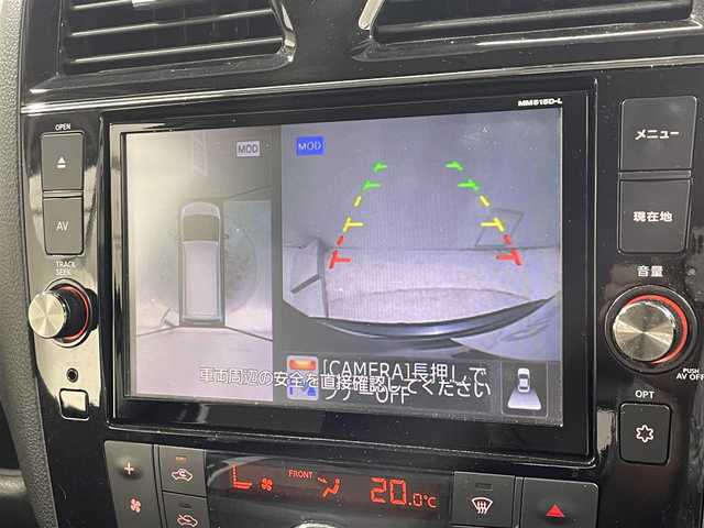 日産 セレナ HWS S HV Vセレ +SeftyⅡ 大阪府 2016(平28)年 4.6万km ダイヤモンドブラック 純正ナビ(フルセグ/DVD再生/Bluetooth) 360カメラ 後席モニター ETC 両側パワースライドドア 衝突軽減 クルコン クリアランスソナー レーンアシスト オートライト ドラレコ