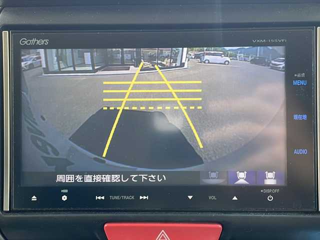 ホンダ Ｎ ＢＯＸ カスタム G SSパッケージ 愛知県 2014(平26)年 5.6万km パール 純正ナビ/・BT/・USB/・HDMI/CTBA/ドラレコ/カーテンエアバック/バックカメラ/ウインカーミラー/ステアリングスイッチ/ETC/オートライト