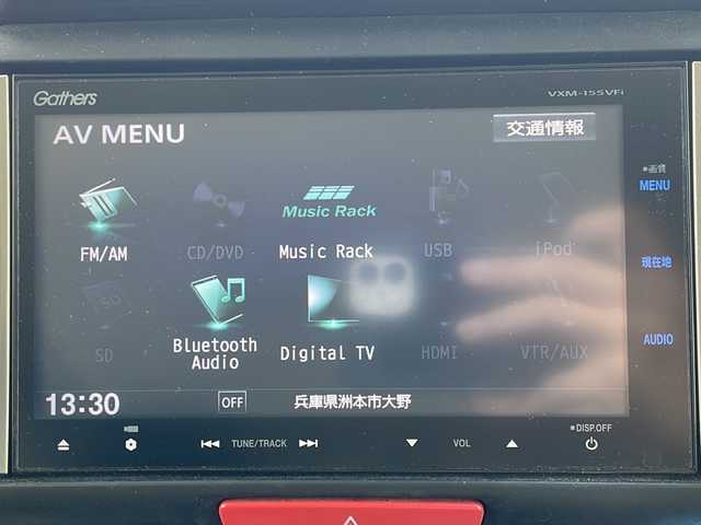 ホンダ Ｎ ＢＯＸ カスタム G SSパッケージ 愛知県 2014(平26)年 5.6万km パール 純正ナビ/・BT/・USB/・HDMI/CTBA/ドラレコ/カーテンエアバック/バックカメラ/ウインカーミラー/ステアリングスイッチ/ETC/オートライト