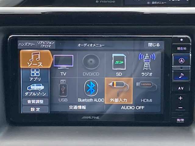 トヨタ ヴォクシー ZS 煌Ⅲ 千葉県 2021(令3)年 3万km ホワイトパールクリスタルシャイン ALPINE7インチナビ/(TV/SD/AM/FM/Bluetooth /Apple CarPlay /AndroidAuto)/フリップダウンモニター/バックカメラ/衝突被害軽減システム/車線逸脱警報/クルーズコントロール/ハーフレザーシート/両側パワースライドドア/横滑り防止装置/ETC/ドライブレコーダー/アイドリングストップ/LEDヘッドライト/フォグランプ/オートライト/ウィンカーミラー/電動格納ミラー/純正16インチAW/シートリフター/プッシュスタート/スマートキー/フロアマット/ドアバイザー