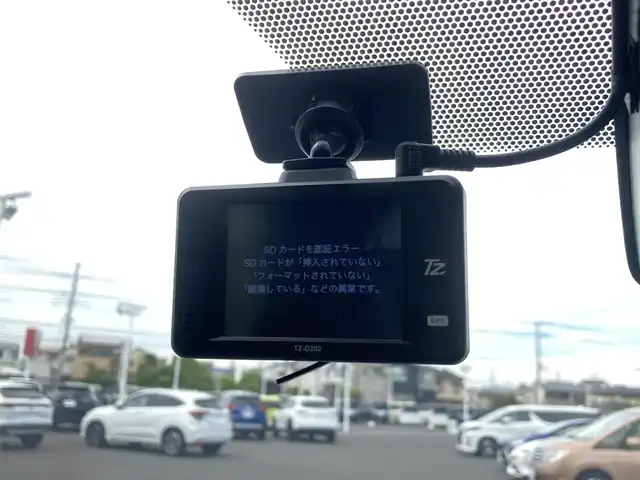 トヨタ ヴォクシー ZS 煌Ⅲ 千葉県 2021(令3)年 3万km ホワイトパールクリスタルシャイン ALPINE7インチナビ/(TV/SD/AM/FM/Bluetooth /Apple CarPlay /AndroidAuto)/フリップダウンモニター/バックカメラ/衝突被害軽減システム/車線逸脱警報/クルーズコントロール/ハーフレザーシート/両側パワースライドドア/横滑り防止装置/ETC/ドライブレコーダー/アイドリングストップ/LEDヘッドライト/フォグランプ/オートライト/ウィンカーミラー/電動格納ミラー/純正16インチAW/シートリフター/プッシュスタート/スマートキー/フロアマット/ドアバイザー