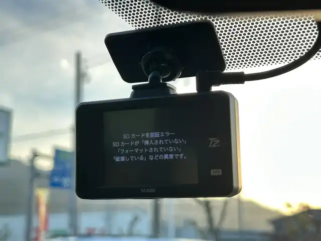 トヨタ ヴォクシー ZS 煌Ⅲ 愛媛県 2021(令3)年 3万km ホワイトパールクリスタルシャイン ALPINE7インチナビ/(TV/SD/Bluetooth /Apple CarPlay/AndroidAuto)/ビルトインETC/後席フリップダウンモニター/前方ドライブレコーダー/クルーズコントロール/バックカメラ/両側パワースライドドア/純正16インチAW/純正フロアマット/衝突被害軽減システム/レーンキープアシスト/コーナーセンサー/横滑り防止装置/盗難防止装置/LEDヘッドライト/フォグランプ