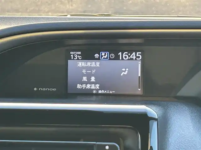 トヨタ ヴォクシー ZS 煌Ⅲ 愛媛県 2021(令3)年 3万km ホワイトパールクリスタルシャイン ALPINE7インチナビ/(TV/SD/Bluetooth /Apple CarPlay/AndroidAuto)/ビルトインETC/後席フリップダウンモニター/前方ドライブレコーダー/クルーズコントロール/バックカメラ/両側パワースライドドア/純正16インチAW/純正フロアマット/衝突被害軽減システム/レーンキープアシスト/コーナーセンサー/横滑り防止装置/盗難防止装置/LEDヘッドライト/フォグランプ