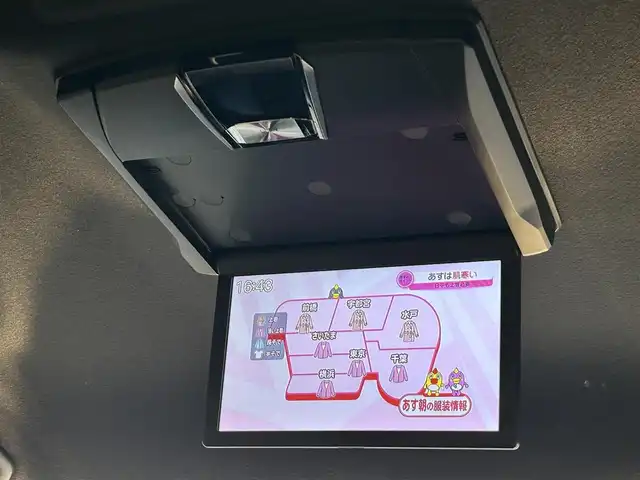 トヨタ ヴォクシー ZS 煌Ⅲ 愛媛県 2021(令3)年 3万km ホワイトパールクリスタルシャイン ALPINE7インチナビ/(TV/SD/Bluetooth /Apple CarPlay/AndroidAuto)/ビルトインETC/後席フリップダウンモニター/前方ドライブレコーダー/クルーズコントロール/バックカメラ/両側パワースライドドア/純正16インチAW/純正フロアマット/衝突被害軽減システム/レーンキープアシスト/コーナーセンサー/横滑り防止装置/盗難防止装置/LEDヘッドライト/フォグランプ