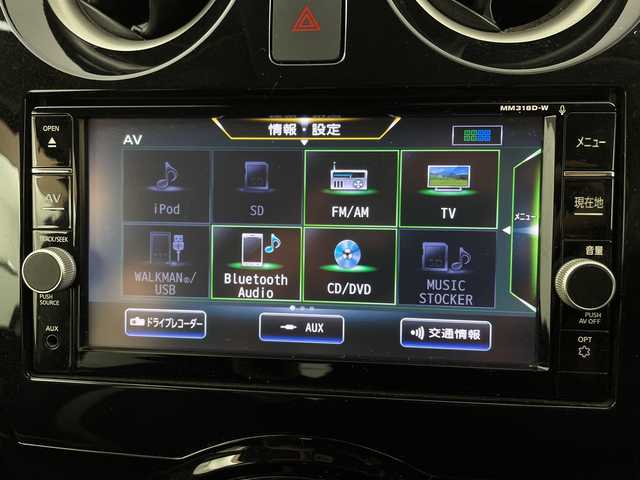 日産 ノート e－パワー X 新潟県 2018(平30)年 9.2万km ブリリアントシルバー エマージェンシーブレーキ/ワンオーナー/純正SDナビ/　　CD/DVD/AM/FM/フルセグ/BT/インテリジェンスクルーズ/オートライト/純正15インチアルミホイール付/ステアリングスイッチ/電動格納ミラー/フロアマット/ドアバイザー/スマートキー/ETC
