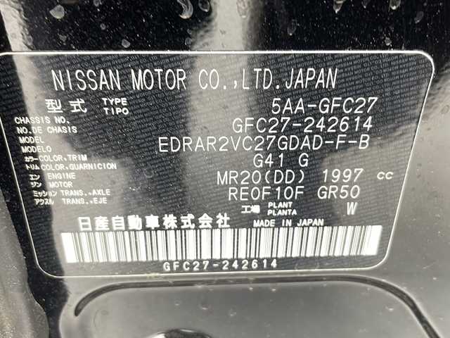 日産 セレナ ハイウェイスター V 千葉県 2022(令4)年 2.5万km ダイヤモンドブラック 純正SDナビ/フルセグTV/Bluetooth/CD/DVD/バックカメラ/社外フリップダウンモニター/前側ドライブレコーダー/ETC/両側パワースライドドア/プロパイロット/追従クルーズコントロール/レーンキープアシスト/衝突軽減ブレーキ/ステアリングリモコン/LEDヘッドライト