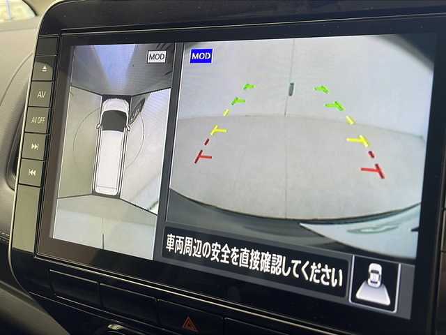日産 セレナ ハイウェイスター V 千葉県 2022(令4)年 2.5万km ダイヤモンドブラック 純正SDナビ/フルセグTV/Bluetooth/CD/DVD/バックカメラ/社外フリップダウンモニター/前側ドライブレコーダー/ETC/両側パワースライドドア/プロパイロット/追従クルーズコントロール/レーンキープアシスト/衝突軽減ブレーキ/ステアリングリモコン/LEDヘッドライト