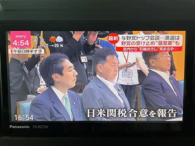 スズキ ジムニー シエラ JC 東京都 2021(令3)年 3万km ブルーイッシュブラックパール3 little G.STANDARD コンプリートキット/　フロントグリル/　フロントバンパー/　オーバーフェンダー＆アルミステップ/　サイドモール/　スペアタイヤカバー/　G15エンブレム/　little Gホイール/純正SDナビ/　フルセグTV　BT　DVD/CD/クルーズコントロール/シートカバー（黒）/革巻きステアリングホイール/LEDヘッドランプ/　オートライト/　ヘッドランプウォッシャー/電動格納ドアミラー/　ヒーター付き/プッシュスタート/保証書＆取扱説明書/エンブレムはベンツマークに架装されています。