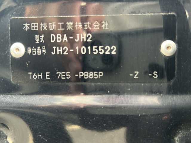 ホンダ Ｎ ＷＧＮ G Aパッケージ 福島県 2014(平26)年 8.2万km プレミアムゴールドパープルパール 4WD 純正ナビ フルセグTV Bluetooth バックカメラ 衝突軽減ブレーキ ETC ハーフレザーシート HIDヘッドライト オートライト フォグランプ あんしんパッケージ 純正アルミホイール スマートキー