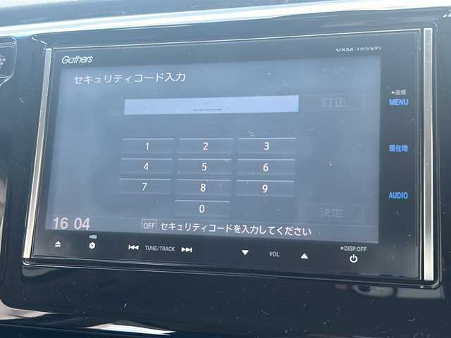 ホンダ Ｎ ＷＧＮ G Aパッケージ 福島県 2014(平26)年 8.2万km プレミアムゴールドパープルパール 4WD 純正ナビ フルセグTV Bluetooth バックカメラ 衝突軽減ブレーキ ETC ハーフレザーシート HIDヘッドライト オートライト フォグランプ あんしんパッケージ 純正アルミホイール スマートキー