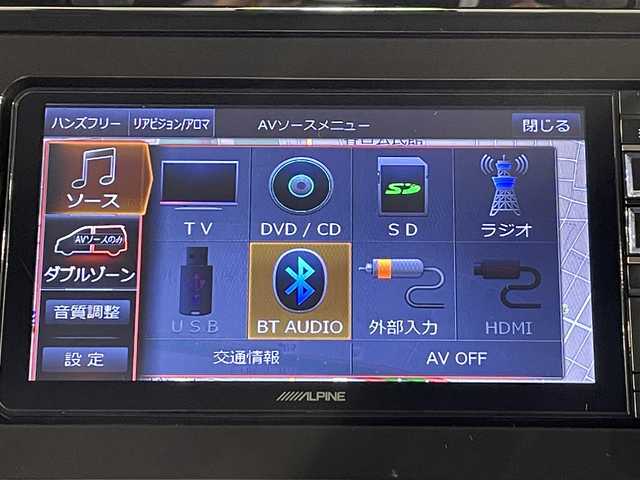 トヨタ タンク カスタムG S 愛知県 2018(平30)年 4.3万km マゼンタベリーマイカM アルパインナビ/両側パワースライドドア/衝突軽減ブレーキ/クルーズコントロール/先行車発進告知/車線逸脱警報/クリアランスソナー/ドライブレコーダー/ビルトインＥＴＣ/バックカメラ/アクセサリーソケット/アイドリングストップ/純正フロアマット/純正14インチアルミホイール