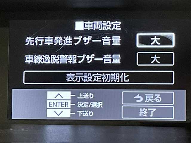 トヨタ タンク カスタムG S 愛知県 2018(平30)年 4.3万km マゼンタベリーマイカM アルパインナビ/両側パワースライドドア/衝突軽減ブレーキ/クルーズコントロール/先行車発進告知/車線逸脱警報/クリアランスソナー/ドライブレコーダー/ビルトインＥＴＣ/バックカメラ/アクセサリーソケット/アイドリングストップ/純正フロアマット/純正14インチアルミホイール