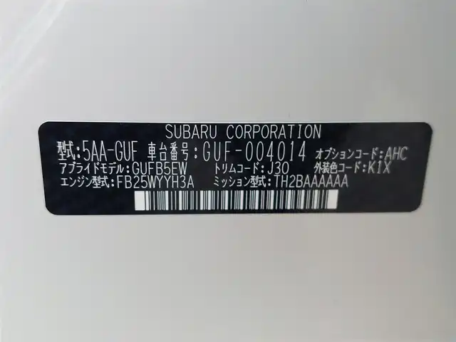 スバル クロストレック プレミアムS:HEV EX 東京都 2025(令7)年 0.8万km クリスタルホワイトP ワンオーナー/純正ナビ/ドライブレコーダー/ETC2.0/アイサイト/シートヒーター/サンルーフ/LEDヘッドライト/コーナーセンサー/純正アルミホイール/本革シート/シートヒーター/新車保証書/取扱説明書
