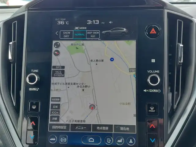 スバル クロストレック プレミアムS:HEV EX 東京都 2025(令7)年 0.8万km クリスタルホワイトP ワンオーナー/純正ナビ/ドライブレコーダー/ETC2.0/アイサイト/シートヒーター/サンルーフ/LEDヘッドライト/コーナーセンサー/純正アルミホイール/本革シート/シートヒーター/新車保証書/取扱説明書