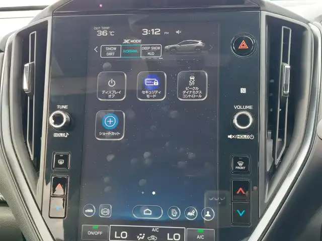 スバル クロストレック プレミアムS:HEV EX 東京都 2025(令7)年 0.8万km クリスタルホワイトP ワンオーナー/純正ナビ/ドライブレコーダー/ETC2.0/アイサイト/シートヒーター/サンルーフ/LEDヘッドライト/コーナーセンサー/純正アルミホイール/本革シート/シートヒーター/新車保証書/取扱説明書