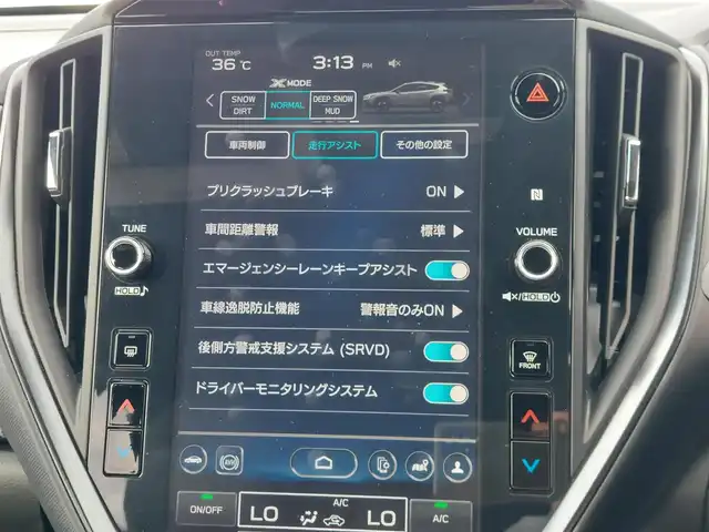 スバル クロストレック プレミアムS:HEV EX 東京都 2025(令7)年 0.8万km クリスタルホワイトP ワンオーナー/純正ナビ/ドライブレコーダー/ETC2.0/アイサイト/シートヒーター/サンルーフ/LEDヘッドライト/コーナーセンサー/純正アルミホイール/本革シート/シートヒーター/新車保証書/取扱説明書