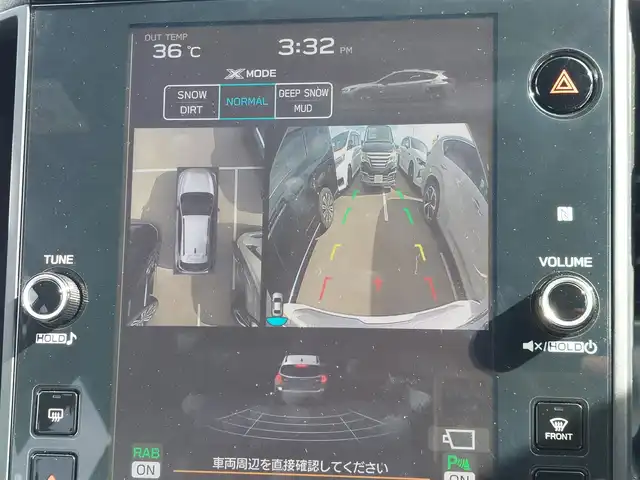 スバル クロストレック プレミアムS:HEV EX 東京都 2025(令7)年 0.8万km クリスタルホワイトP ワンオーナー/純正ナビ/ドライブレコーダー/ETC2.0/アイサイト/シートヒーター/サンルーフ/LEDヘッドライト/コーナーセンサー/純正アルミホイール/本革シート/シートヒーター/新車保証書/取扱説明書