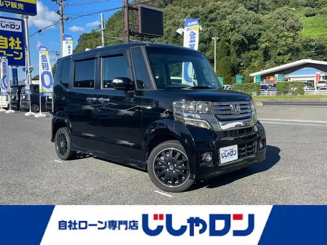 ホンダ Ｎ ＢＯＸ カスタム G 山形県 2012(平24)年 7.5万km クリスタルブラックパール (株)IDOMが運営する【じしゃロン山形店】の自社ローン専用車両になります。/こちらは現金またはオートローンご利用時の価格です。/自社ローンご希望の方は別途その旨お申付け下さい。/社外オーディオ/ETC/横滑り防止/プッシュスタート/スマートキー/電格ミラー