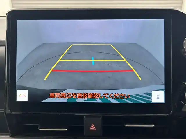 トヨタ ヴォクシー ハイブリッド S－Z 三重県 2023(令5)年 1.3万km アティチュードブラックマイカ 禁煙車/純正10.5型ディスプレイオーディオ/バックカメラ/プリクラッシュセーフティ/レーンディパーチャーアラート/クリアランスソナー/レーダークルーズコントロール/両側パワースライドドア/シートヒーター（D.N席）/純正フリップダウンモニター/100V淵源/ハーフレザーシート/ビルトインETC2.0/ドライブレコーダー（前後）/ステアリングスイッチ/オートハイビーム