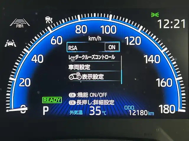 トヨタ ヴォクシー ハイブリッド S－Z 三重県 2023(令5)年 1.3万km アティチュードブラックマイカ 禁煙車/純正10.5型ディスプレイオーディオ/バックカメラ/プリクラッシュセーフティ/レーンディパーチャーアラート/クリアランスソナー/レーダークルーズコントロール/両側パワースライドドア/シートヒーター（D.N席）/純正フリップダウンモニター/100V淵源/ハーフレザーシート/ビルトインETC2.0/ドライブレコーダー（前後）/ステアリングスイッチ/オートハイビーム