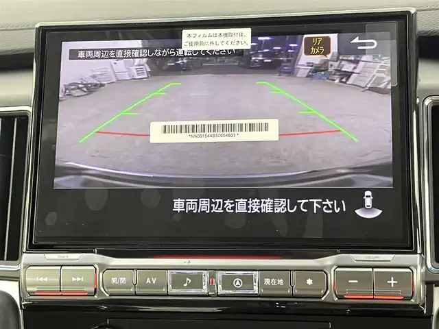 三菱 デリカＤ：５ シャモニー 千葉県 2025(令7)年 0.1千km ブラックダイヤモンド 登録済未使用車/登録時走行距離：23km/アルパイン１１型ナビ/（AM＆FM＆Bluetooth＆フルセグTV＆CD＆DVD）/アルパイン12型後席モニター/ＨＤＭＩポート　/全方位カメラ　/衝突軽減ブレーキ　/ブラインドスポットモニター/e-Assist/両側電動スライドドア　/レーダークルーズコントロール　/運転席パワーシート　/前席シートヒーター　/電動格納ミラー/アイドリングストップ/ウィンカーミラー/プッシュスタート/電動トランク/LEDヘッドライト（オートライト付き）/フォグランプ