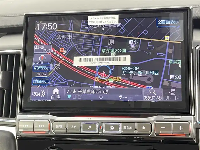 三菱 デリカＤ：５ シャモニー 千葉県 2025(令7)年 0.1千km ブラックダイヤモンド 登録済未使用車/登録時走行距離：23km/アルパイン１１型ナビ/（AM＆FM＆Bluetooth＆フルセグTV＆CD＆DVD）/アルパイン12型後席モニター/ＨＤＭＩポート　/全方位カメラ　/衝突軽減ブレーキ　/ブラインドスポットモニター/e-Assist/両側電動スライドドア　/レーダークルーズコントロール　/運転席パワーシート　/前席シートヒーター　/電動格納ミラー/アイドリングストップ/ウィンカーミラー/プッシュスタート/電動トランク/LEDヘッドライト（オートライト付き）/フォグランプ