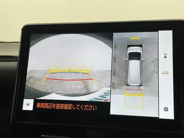 トヨタ ヴォクシー ハイブリッド S－Z 岡山県 2023(令5)年 3.6万km アティチュードブラックマイカ 純正１０．５型ディスプレイオーディオプラス/【Bluetooth/フルセグTV/ナビ/CD/DVD】/トヨタセーフティセンス/全方位カメラ/両側パワースライドドア/トヨタチームメイト/コーナーセンサー/ブラインドスポットモニター/ハーフレザーシート/シートヒーター/スマートキー/スペアキー/ステアリングスイッチ/フロアマット/ドアバイザー