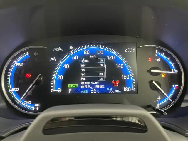 トヨタ ヴォクシー ハイブリッド S－Z 岡山県 2023(令5)年 3.6万km アティチュードブラックマイカ 純正１０．５型ディスプレイオーディオプラス/【Bluetooth/フルセグTV/ナビ/CD/DVD】/トヨタセーフティセンス/全方位カメラ/両側パワースライドドア/トヨタチームメイト/コーナーセンサー/ブラインドスポットモニター/ハーフレザーシート/シートヒーター/スマートキー/スペアキー/ステアリングスイッチ/フロアマット/ドアバイザー