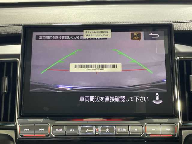 三菱 デリカＤ：５ シャモニー 神奈川県 2025(令7)年 0.1千km 黒 登録済未使用車/4WD/ディーゼルターボ/社外アルパインD:5専用11型メモリーナビゲーション【EX11NX】/社外アルパイン12.8型後席用モニター【RXH12X-L】/フルセグ　CD DVD　Bluetooth　USB　AUX　HDMI　SD　Androidauto　Applecarplay/アラウンドビューモニター【自動防眩ミラー】/バックカメラ【ナビ】/両側電動スライドドア/パワーバックドア/e-アシスト/衝突被害軽減ブレーキシステム/車線逸脱警報システム/レーダークルーズコントロール/オートマチックハイビーム/誤発進抑制機能/後側方車両検知警報システム/後退時車両検知警報システム/ブラックスエード/合皮コンビシート/前席シートヒーター/運転席パワーシート/革巻きステアリング/パドルシフト/ステアリングヒーター/アルミペダル/電動パーキングブレーキ/オートブレーキホールド/ECO/プッシュスタート/スマートキー/LEDヘッドランプ/LEDポジションランプ/LEDフロントフォグランプ/オートライト/純正18インチアルミホイール/純正サイドスポイラー/取説　保証書　スペアキー