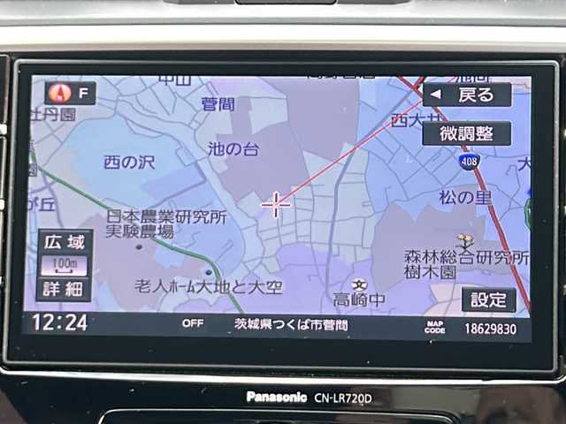 スバル レヴォーグ 2．0STIスポーツアイサイト 茨城県 2016(平28)年 9.7万km WRブルーパール サンルーフ/7インチ純正SDナビ(Bluetooth/CD/DVD/バックカメラ/サイドカメラ/フルセグTV/ipod)/アダプティブクルーズコントロール/横滑り防止装置/サイドエアバッグ/LEDオートライト/レザーシート/パワーシート/18インチ純正アルミホイール/スマートキー/ETC/4WD/MTモード付AT/冷房AAC/USB入力端子/純正フロアマット