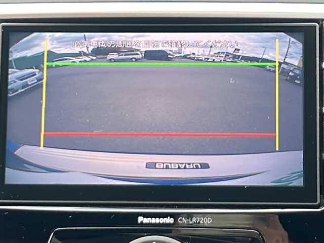スバル レヴォーグ 2．0STIスポーツアイサイト 茨城県 2016(平28)年 9.7万km WRブルーパール サンルーフ/7インチ純正SDナビ(Bluetooth/CD/DVD/バックカメラ/サイドカメラ/フルセグTV/ipod)/アダプティブクルーズコントロール/横滑り防止装置/サイドエアバッグ/LEDオートライト/レザーシート/パワーシート/18インチ純正アルミホイール/スマートキー/ETC/4WD/MTモード付AT/冷房AAC/USB入力端子/純正フロアマット