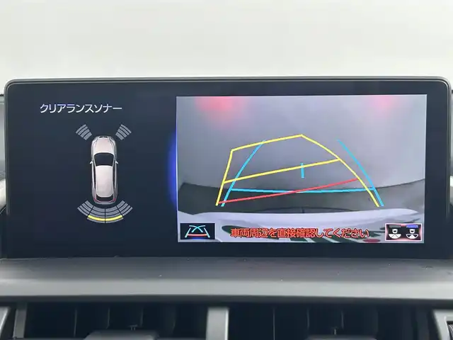レクサス ＮＸ 300h Fスポーツ 道央・札幌 2019(令1)年 5.6万km ホワイトノーヴァガラスフレーク ・４WD/・純正メモリーナビゲーション/　CD/DVD/SD/BT/フルセグ/USB/AUX/Miracast/・サンルーフ/・純正ビルトインETC２．０/・純正前方録画ドライブレコーダー（DRT-H68A）/・バックカメラ/・レーダークルーズコントロール/・パワーバックドア/・運転席メモリーシート/・前席パワーシート/・純正フロアマット/・レザーシート/・シートヒーター/・エアシート/・ステアリングヒーター/・プリクラッシュセーフティ/・パーキングサポートアラート/・ロードサインアシスト/・先行車発進告知/・前後コーナーセンサー/・レーントレーシングアシスト/・横滑り防止装置/・オートブレーキホールド/・MTモード付AT/・オートライト/・オートマチックハイビーム/・LEDヘッドライト/・LEDフロントフォグランプ/・プッシュスタート/・スマートキー/・純正AW18インチ/・ナイトビジョン/・パドルシフト/・電動格納ウィンカーミラー