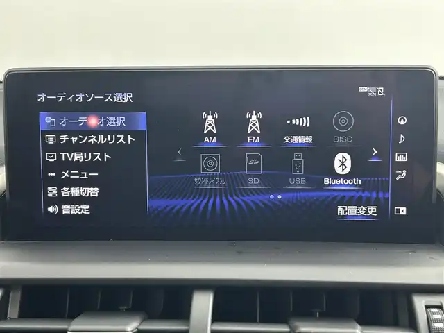 レクサス ＮＸ 300h Fスポーツ 道央・札幌 2019(令1)年 5.6万km ホワイトノーヴァガラスフレーク ・４WD/・純正メモリーナビゲーション/　CD/DVD/SD/BT/フルセグ/USB/AUX/Miracast/・サンルーフ/・純正ビルトインETC２．０/・純正前方録画ドライブレコーダー（DRT-H68A）/・バックカメラ/・レーダークルーズコントロール/・パワーバックドア/・運転席メモリーシート/・前席パワーシート/・純正フロアマット/・レザーシート/・シートヒーター/・エアシート/・ステアリングヒーター/・プリクラッシュセーフティ/・パーキングサポートアラート/・ロードサインアシスト/・先行車発進告知/・前後コーナーセンサー/・レーントレーシングアシスト/・横滑り防止装置/・オートブレーキホールド/・MTモード付AT/・オートライト/・オートマチックハイビーム/・LEDヘッドライト/・LEDフロントフォグランプ/・プッシュスタート/・スマートキー/・純正AW18インチ/・ナイトビジョン/・パドルシフト/・電動格納ウィンカーミラー