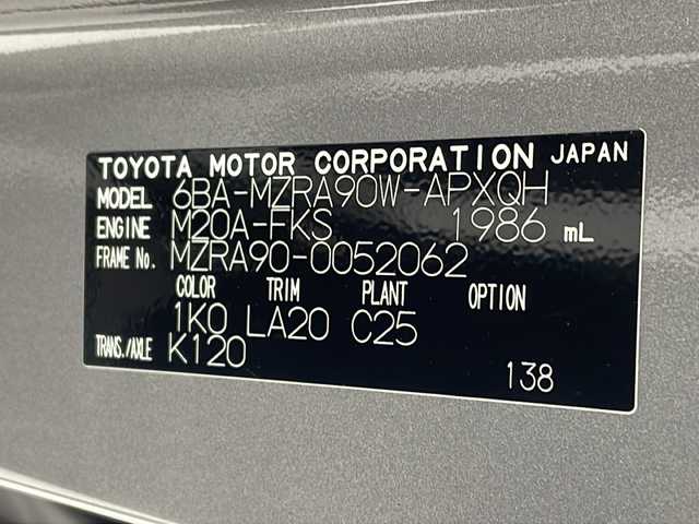 トヨタ ノア Z 沖縄県 2023(令5)年 4.3万km メタルストリームM 純正ナビ　/　(フルセグTV Bluetooth DVD CD FM/AM)/バックカメラ　/トヨタセーフティセンス　/両側パワースライドドア　/前後ドライブレコーダー　/レーダークルーズコントロール　/シートヒーター　/プッシュスタート　/ＥＴＣ/LEDヘッドライト/レーンキープアシスト/オートマチックハイビーム