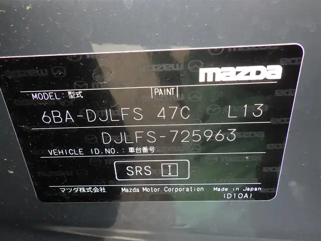 マツダ マツダ２ 15S スマートエディション 千葉県 2020(令2)年 3.1万km ポリメタルグレーM スマートシティブレーキサポート/純正SDナビ/地デジTV/【DVD/CD再生機能　Bluetooth接続】/360°ビュー・モニター/ステアリングスイッチ/ETC/LEDヘッドライト/コーナーセンサー/アドバンストキーレスエントリー