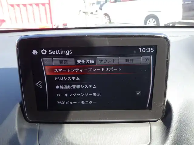 マツダ マツダ２ 15S スマートエディション 千葉県 2020(令2)年 3.1万km ポリメタルグレーM スマートシティブレーキサポート/純正SDナビ/地デジTV/【DVD/CD再生機能　Bluetooth接続】/360°ビュー・モニター/ステアリングスイッチ/ETC/LEDヘッドライト/コーナーセンサー/アドバンストキーレスエントリー