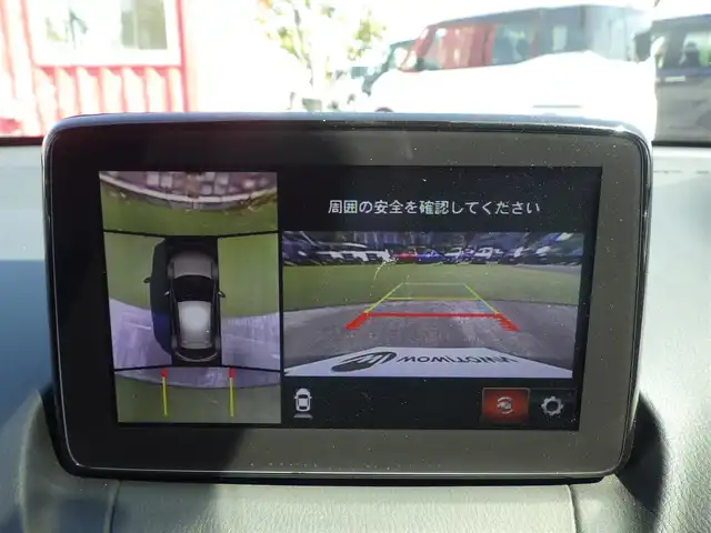 マツダ マツダ２ 15S スマートエディション 千葉県 2020(令2)年 3.1万km ポリメタルグレーM スマートシティブレーキサポート/純正SDナビ/地デジTV/【DVD/CD再生機能　Bluetooth接続】/360°ビュー・モニター/ステアリングスイッチ/ETC/LEDヘッドライト/コーナーセンサー/アドバンストキーレスエントリー