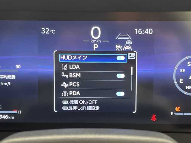 トヨタ ランドクルーザー ２５０ ZX 愛知県 2024(令6)年 0.7万km オレンジⅡ トヨタセーフティセンス/純正14型ディズプレイオーディオナビ/JBLプレミアムサウンド/三眼LEDヘッドライト/全方位カメラ/サンルーフ/レザーシート/レーダークルーズコントロール/シートヒーター/エアシート/バックカメラ/電動リアゲート/パワーシート/ヘッドアップディスプレイ/コーナーセンサー/純正アルミホイール/ルーフレール/ETC/ブラインドスポットモニター/４WD/LEDヘッドライト/パドルシフト/ステアリングヒーター/インテリジェントミラー/リアオートエアコン/レーンキープアシスト/オートマチックハイビーム/ワイヤレス充電機/フルセグ/Bluetooth/衝突軽減システム/ステアリングスイッチ/スマートキー/プッシュスタート