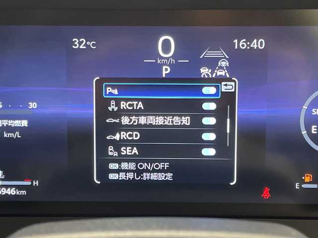 トヨタ ランドクルーザー ２５０ ZX 愛知県 2024(令6)年 0.7万km オレンジⅡ トヨタセーフティセンス/純正14型ディズプレイオーディオナビ/JBLプレミアムサウンド/三眼LEDヘッドライト/全方位カメラ/サンルーフ/レザーシート/レーダークルーズコントロール/シートヒーター/エアシート/バックカメラ/電動リアゲート/パワーシート/ヘッドアップディスプレイ/コーナーセンサー/純正アルミホイール/ルーフレール/ETC/ブラインドスポットモニター/４WD/LEDヘッドライト/パドルシフト/ステアリングヒーター/インテリジェントミラー/リアオートエアコン/レーンキープアシスト/オートマチックハイビーム/ワイヤレス充電機/フルセグ/Bluetooth/衝突軽減システム/ステアリングスイッチ/スマートキー/プッシュスタート