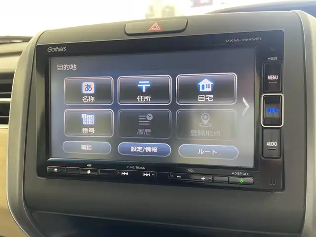 ホンダ フリード G 三重県 2019(平31)年 5.5万km プレミアムスパークルブラックパール /禁煙車　//片側パワースライドドア　//純正ナビ　//ＥＴＣ　//バックカメラ　//ステアリングリモコン　//ＣＤ／ＤＶＤ／ＢＴ／ＭＳＶ　//スマートキー　//電動格納ミラー　//フルセグＴＶ