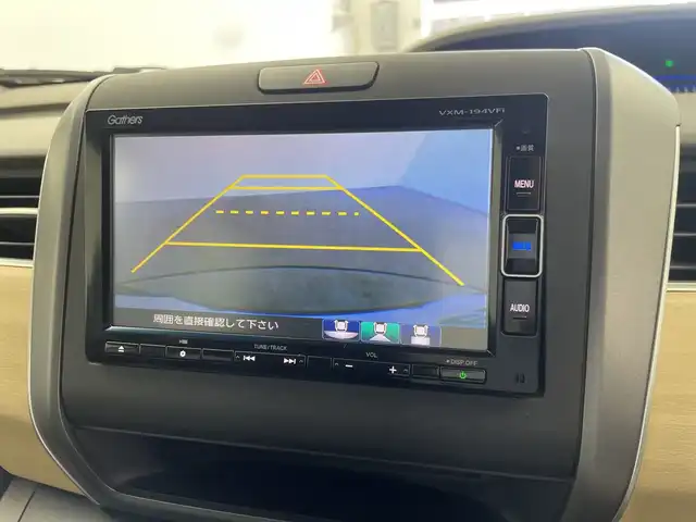ホンダ フリード G 三重県 2019(平31)年 5.5万km プレミアムスパークルブラックパール /禁煙車　//片側パワースライドドア　//純正ナビ　//ＥＴＣ　//バックカメラ　//ステアリングリモコン　//ＣＤ／ＤＶＤ／ＢＴ／ＭＳＶ　//スマートキー　//電動格納ミラー　//フルセグＴＶ