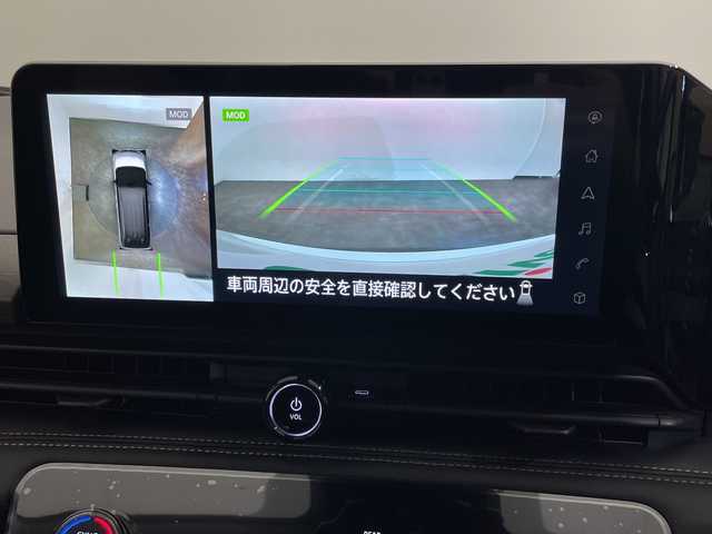 日産 セレナ e－パワー ハイウェイスター V 愛媛県 2025(令7)年 0.1千km プリズムホワイト e-POWER　ハイウエイスターV　ヘッドランプ オートレベライザー+アダプティブLEDヘッドライトシステム+インテリジェント アラウンドビューモニター（移動物 検知機能付）+インテリジェント ルームミラー+アドバンスドドライブアシストディスプレイ（12.3インチカラーディスプレイ）+統合型インターフェースディスプレイ+ワイヤレス充電器+6スピーカー+NissanConnectナビゲーションシステム（地デジ内蔵）+車載通信ユニット（TCU［Telematics Control Unit］）+ETC2.0ユニット（ビルトインタイプ）+ドライブレコーダー（前後セット）+プロパイロット（ナビリンク機能付）+プロパイロット緊急停止支援システム（SOSコール機能付）+SOSコール（488/400円）後席専用モニターHDMI NissanConnectナビ付車用(125/400円)/登録済未使用車　１２．３型ナビ　純正フリップダウンモニター　全周囲カメラ　プロパイロット　インテリジェントルームミラー　ブラインドスポットモニター　両側電動スライドドア　ＥＴＣ　ＬＥＤライト　禁煙