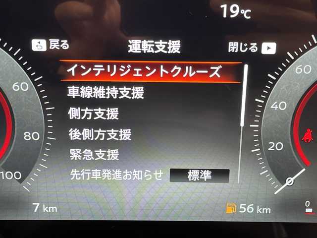 日産 セレナ e－パワー ハイウェイスター V 愛媛県 2025(令7)年 0.1千km プリズムホワイト e-POWER　ハイウエイスターV　ヘッドランプ オートレベライザー+アダプティブLEDヘッドライトシステム+インテリジェント アラウンドビューモニター（移動物 検知機能付）+インテリジェント ルームミラー+アドバンスドドライブアシストディスプレイ（12.3インチカラーディスプレイ）+統合型インターフェースディスプレイ+ワイヤレス充電器+6スピーカー+NissanConnectナビゲーションシステム（地デジ内蔵）+車載通信ユニット（TCU［Telematics Control Unit］）+ETC2.0ユニット（ビルトインタイプ）+ドライブレコーダー（前後セット）+プロパイロット（ナビリンク機能付）+プロパイロット緊急停止支援システム（SOSコール機能付）+SOSコール（488/400円）後席専用モニターHDMI NissanConnectナビ付車用(125/400円)/登録済未使用車　１２．３型ナビ　純正フリップダウンモニター　全周囲カメラ　プロパイロット　インテリジェントルームミラー　ブラインドスポットモニター　両側電動スライドドア　ＥＴＣ　ＬＥＤライト　禁煙