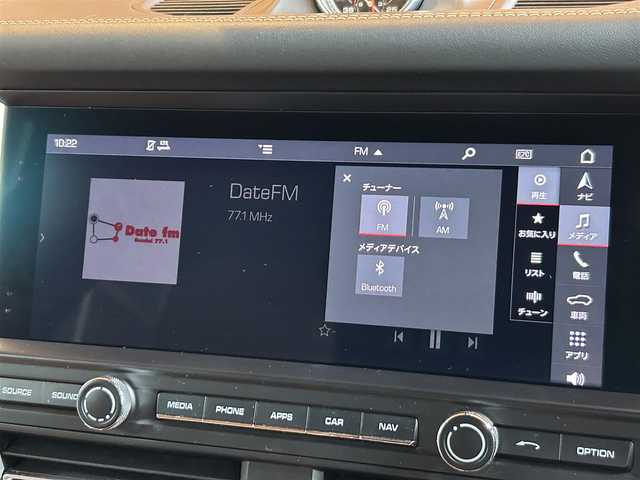 ポルシェ マカン 宮城県 2021(令3)年 6.9万km ピュアホワイト ワンオーナー/スポーツデザインパッケージ/スポーツクロノパッケージ/PASM/アダプティブクルーズコントロール/ブラインドスポットアシスト/レーンキープアシスト/純正ナビゲーションシステム/全方位カメラ/ベージュレザーシート/シートベンチレーション/全席シートヒーター/14WAYパワーシート（メモリ機能付き）/ポルシェエントリーシステム/パワーバックドア/純正20インチAW/センターカラークレスト/PDLS付LEDヘッドライト/オートライト/スポーツテールパイプ（ブラック）/ETC2.0車載器/前後ドライブレコーダー/保証書・取説書・スペアキー